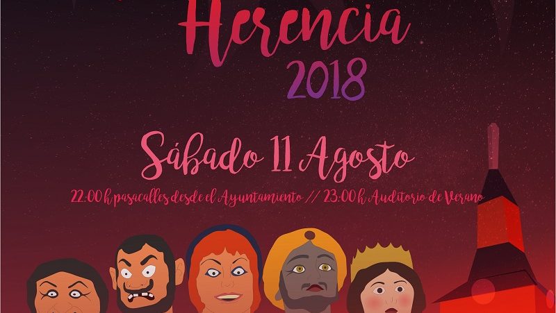 carnaval de verano 2018 Herencia